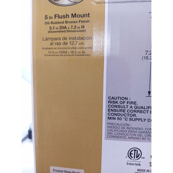 Hampton Bay Flush Mount 1-Light 5.1'' By  7.2 - Picture 4 of 9